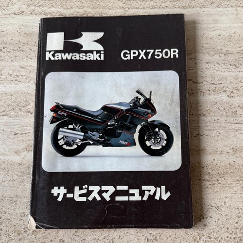 Kawasaki gpx750r service - kawasaki,