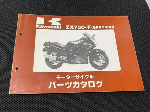 Kawasaki gpx750r parts - kawasaki,